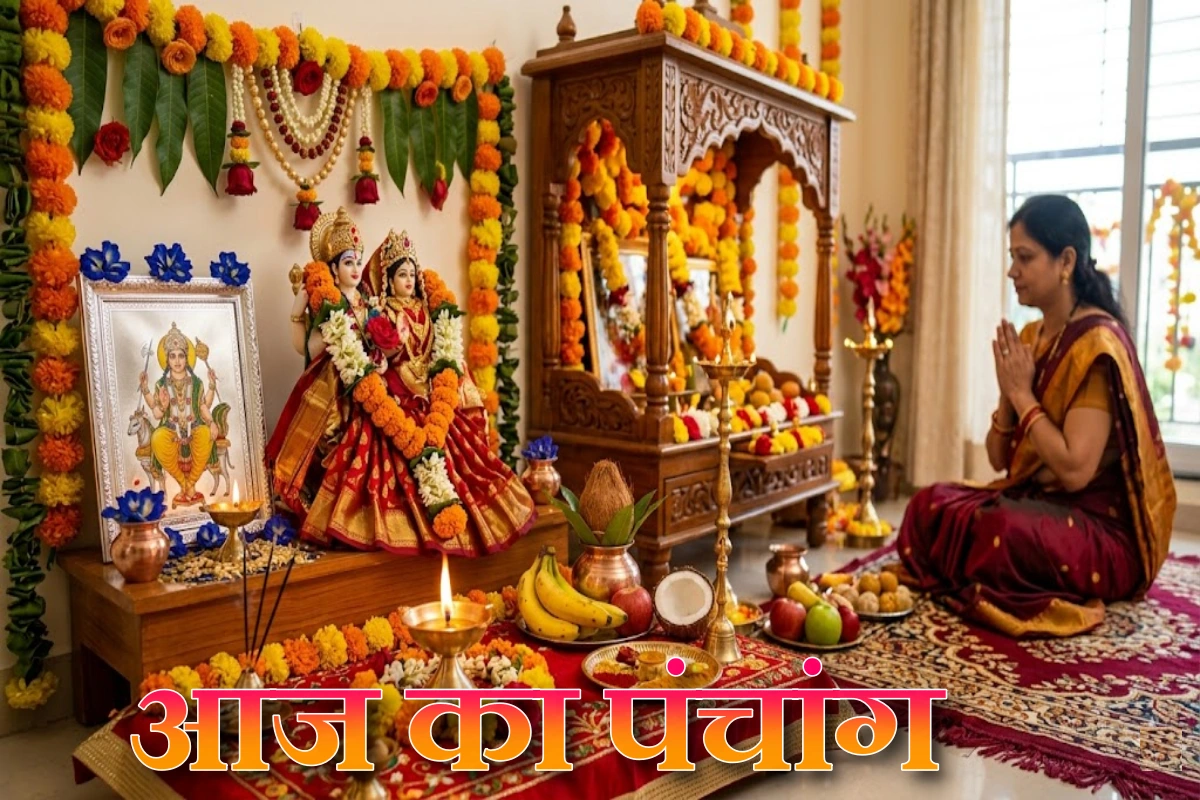 वैशाख शुक्ल नवमी पर सीता नवमी और शनिवार व्रत का शुभ संयोग, रवि योग से दिन रहेगा मंगलमय