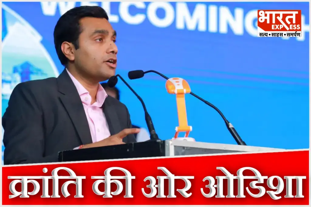 Adani Group Investment in Odisha 2026 Karan Adani Big Announcement