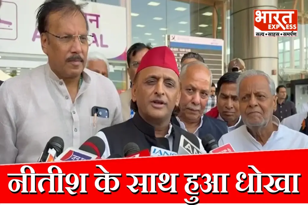 Akhilesh Yadav In Jaipur