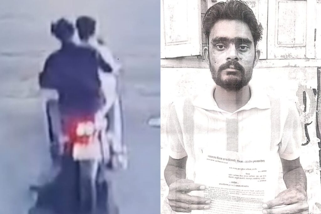 Indore murder case