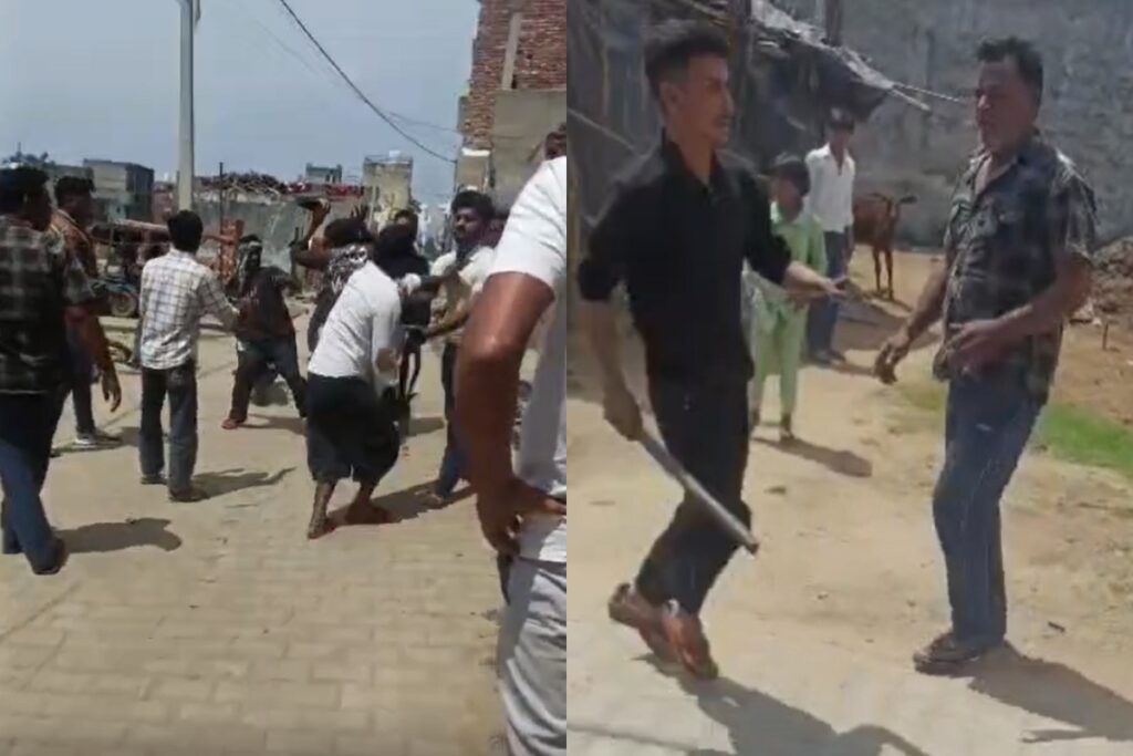 Amroha maar-piit images
