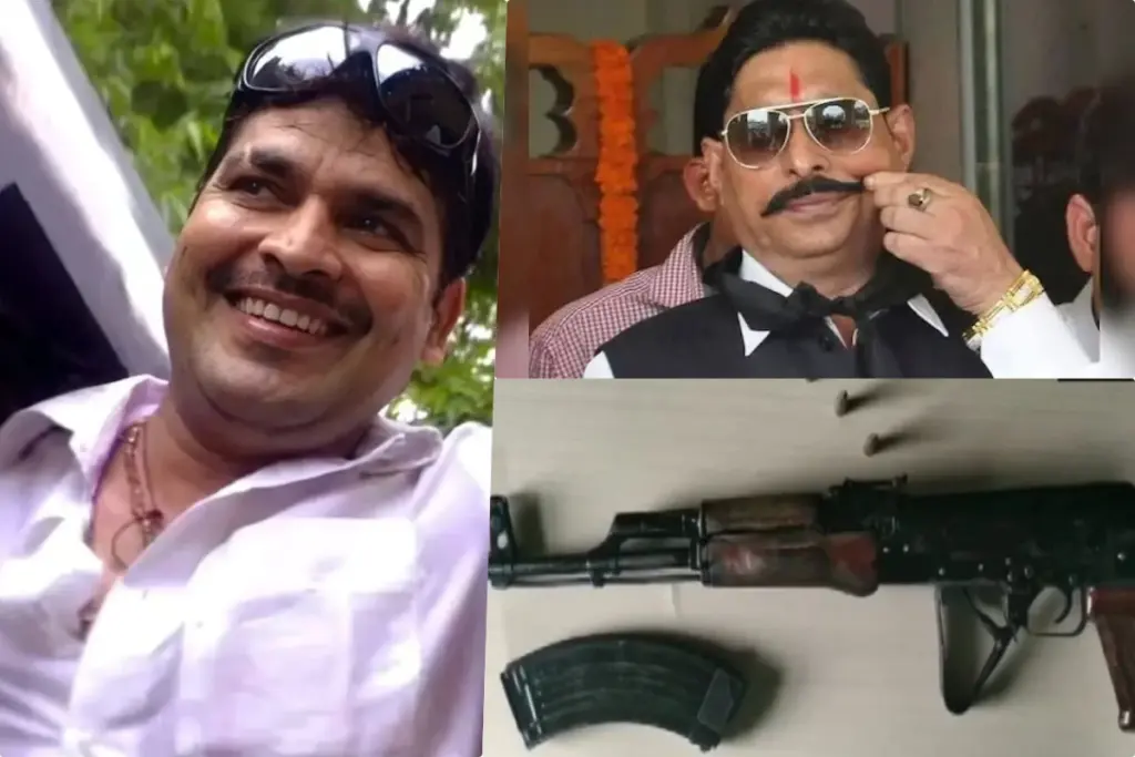 Anant Singh Rival Arrest