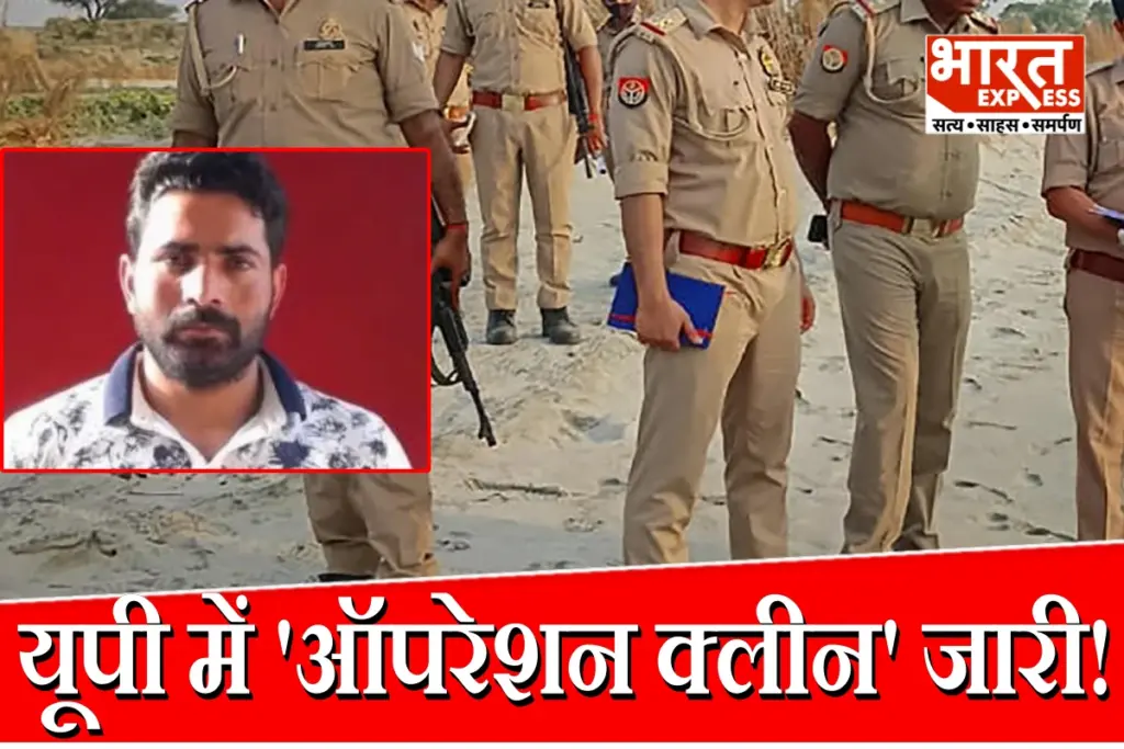 Ashu Chaddha Encounter Moradabad