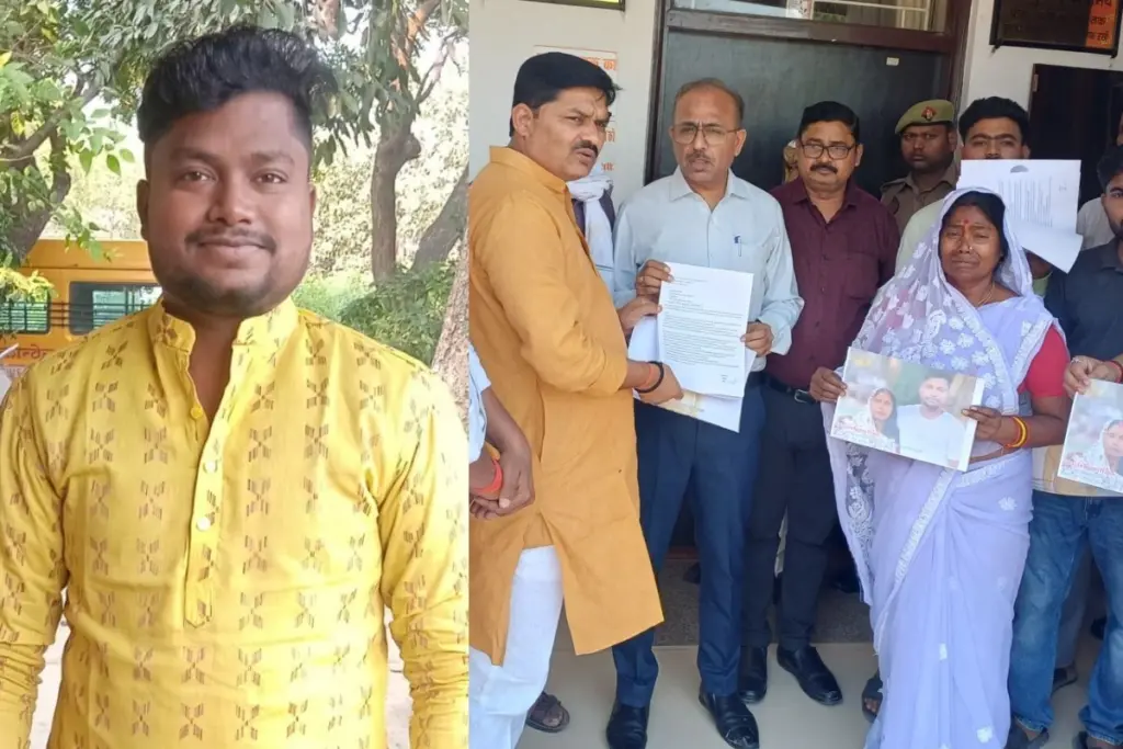 Azamgarh Youth Rajan Trapped in Myanmar Prison Family Seeks Help from MEA