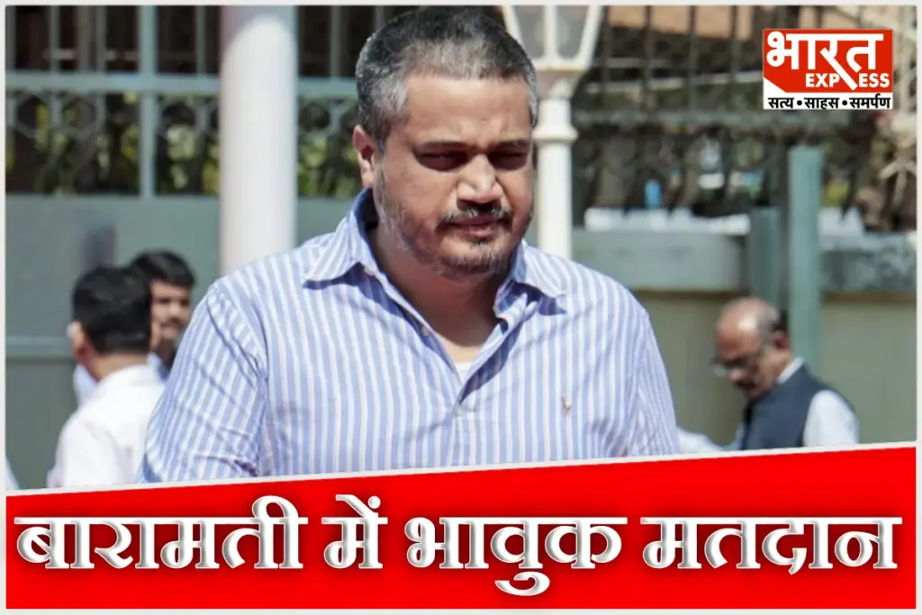 Baramati Bypoll 2026 Rohit Pawar Ajit Pawar Sunetra Pawar