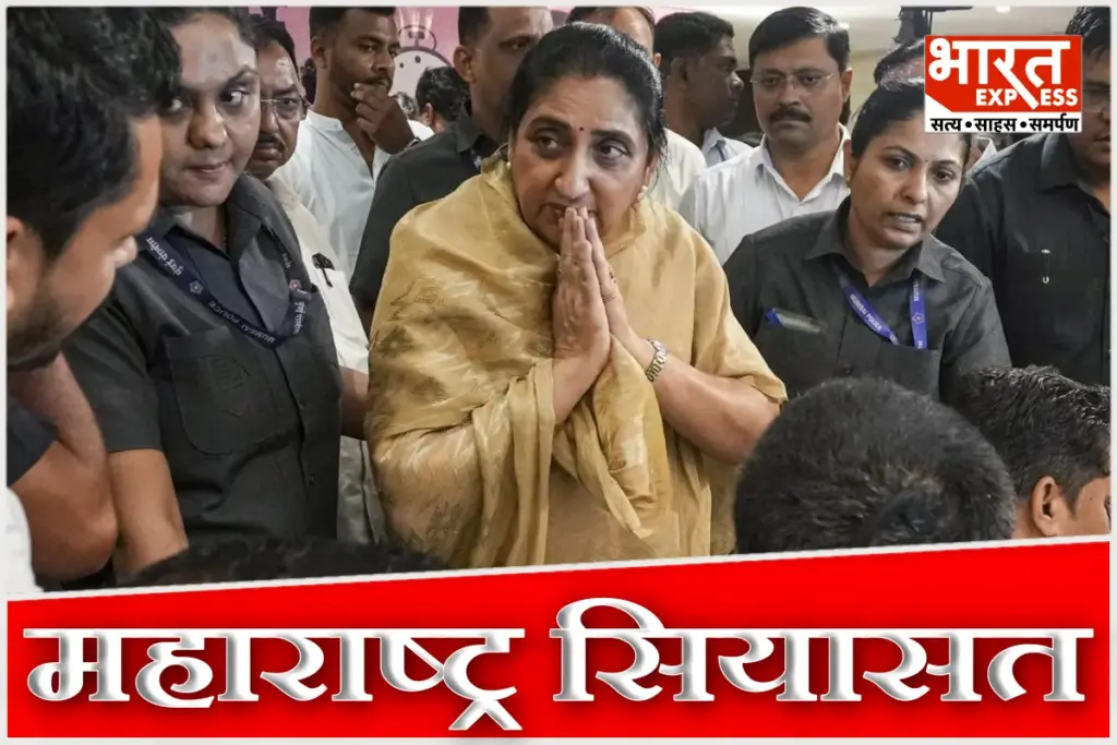 Baramati Bypoll 2026 Sunetra Pawar