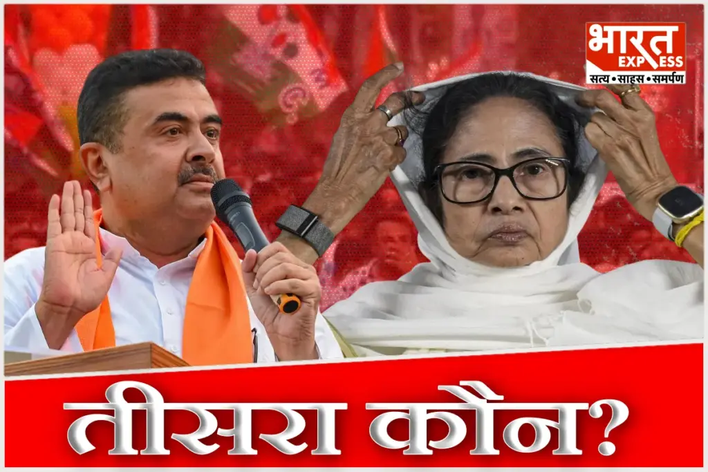 Bengal Election 2026 Bhabanipur Seat Scenario TMC Mamata Banerjee BJP Suvendu Adhikari Left Srijib Biswas