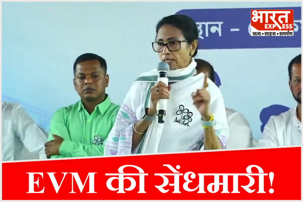 Bengal Elections 2026