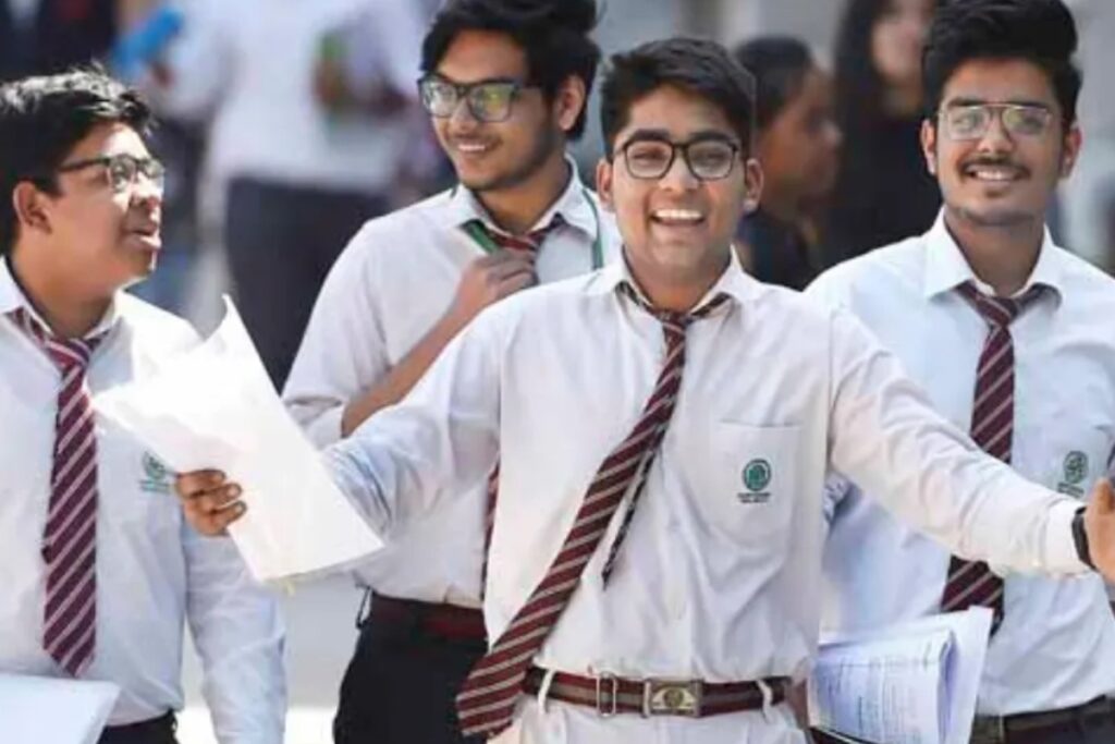 Board Exam Result 2026