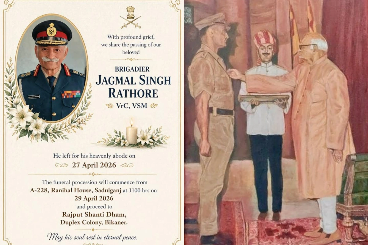 बीकानेर के वीर ब्रिगेडियर जगमाल सिंह राठौड़ का सैन्य सम्मान के साथ अंतिम संस्कार