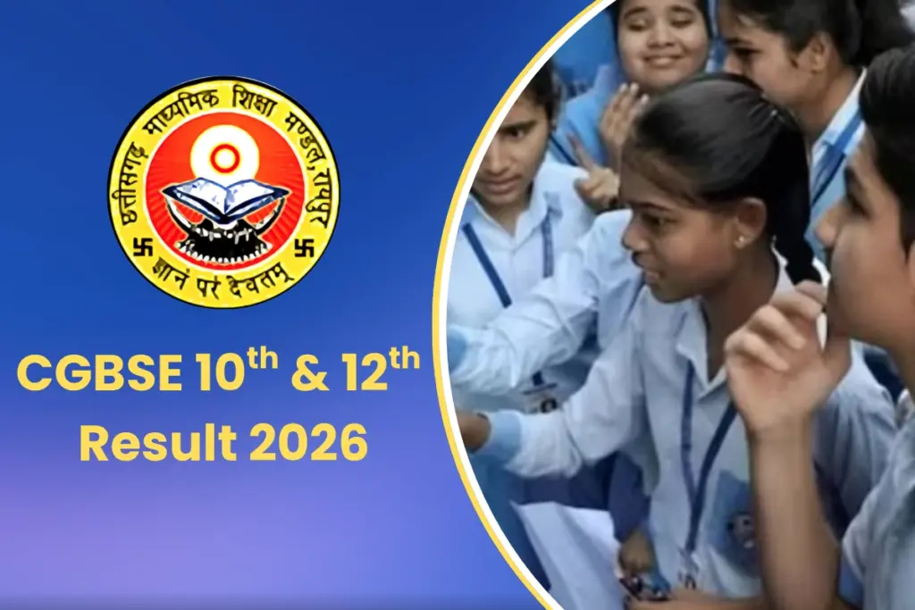 CGBSE Result 2026, CGBSE, Education