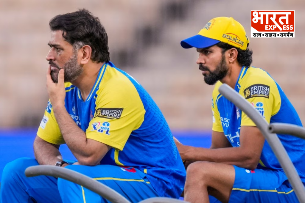 CSK vs GT MS Dhoni playing today or not