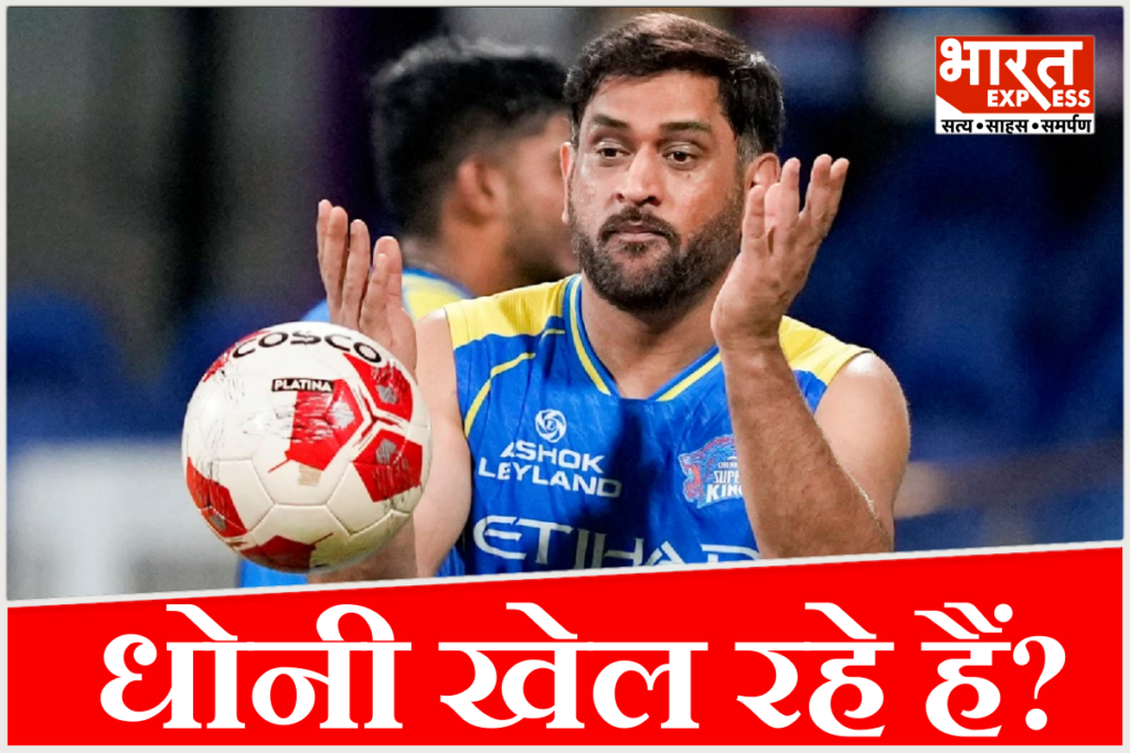 CSK vs KKR IPL 2026