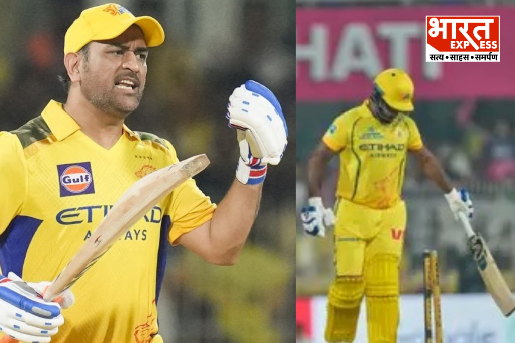 CSK vs PBKS IPL 2026