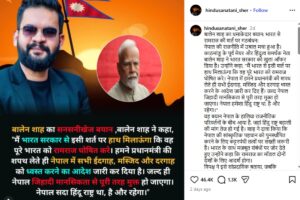 Claiming social media viral Post