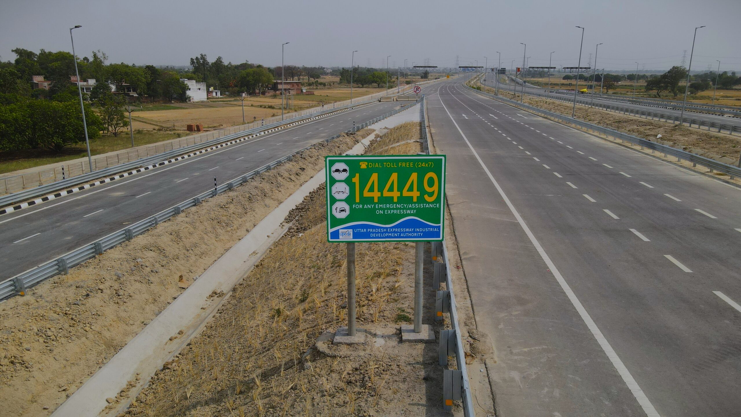 Ganga Expressway