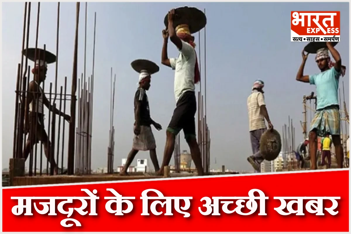निर्माण श्रमिकों को स्मार्ट कार्ड देगी दिल्ली सरकार, सेस वसूली होगी डिजिटल