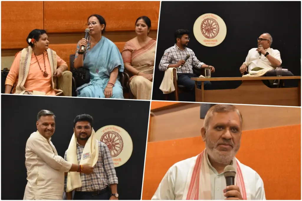 Delhi Sanskar Bharati Theatre Seminar