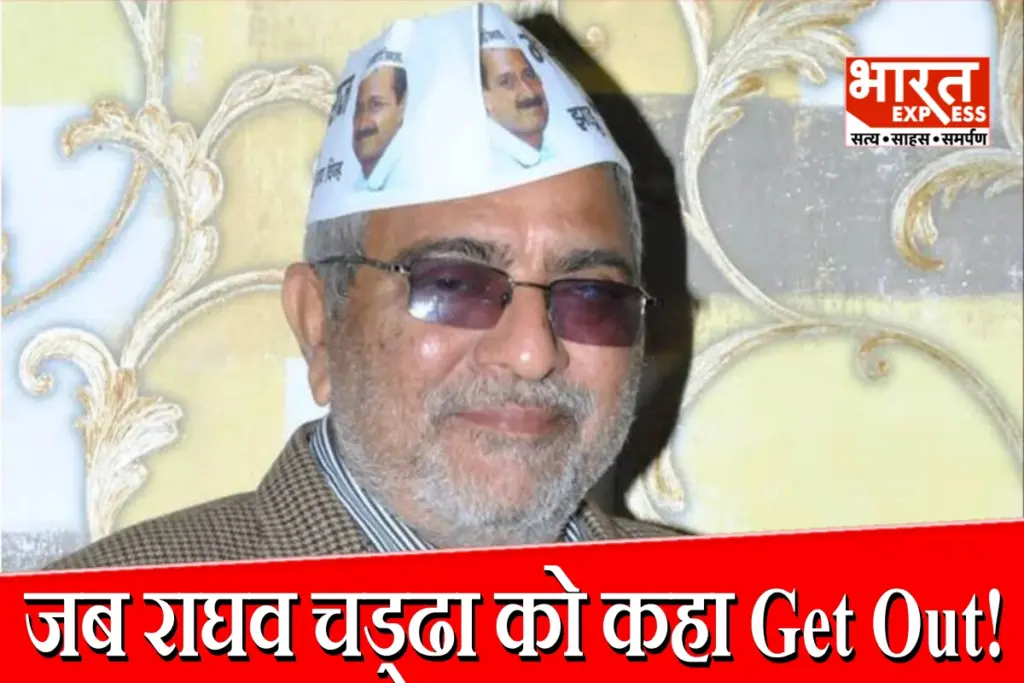 Dharamvir Gandhi On Raghav Chadha