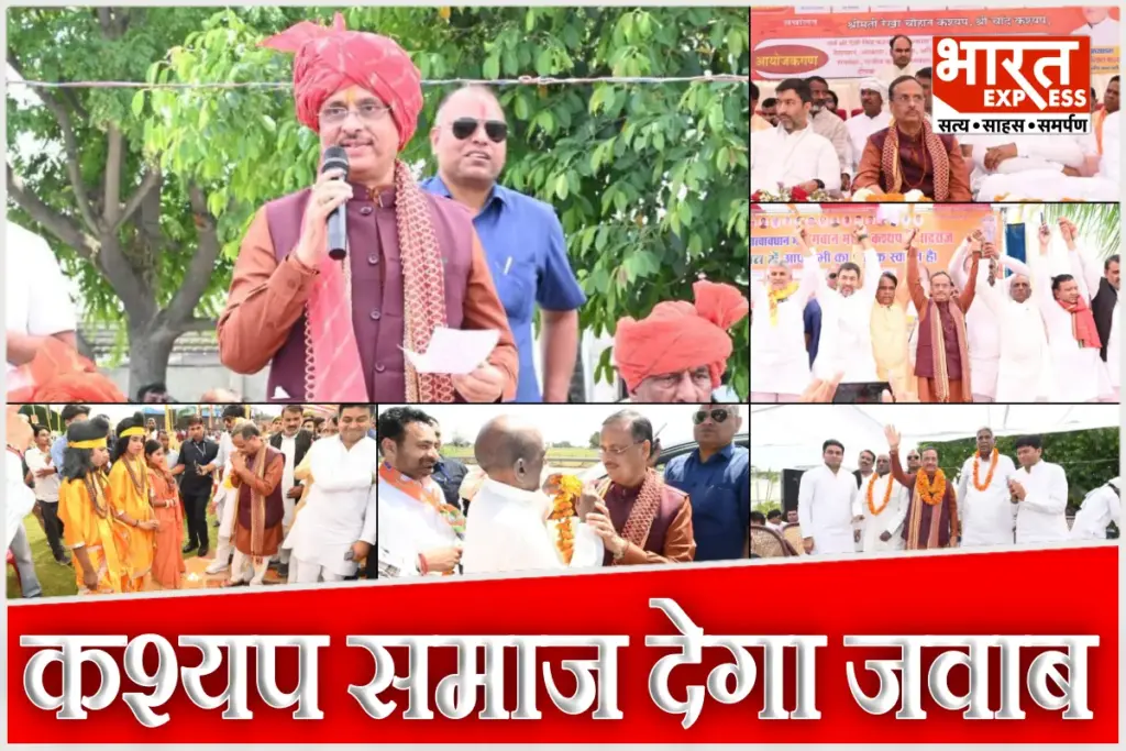 Dr Dinesh Sharma In Shamli