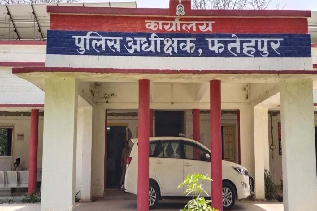 Fatehpur Billoch Attack