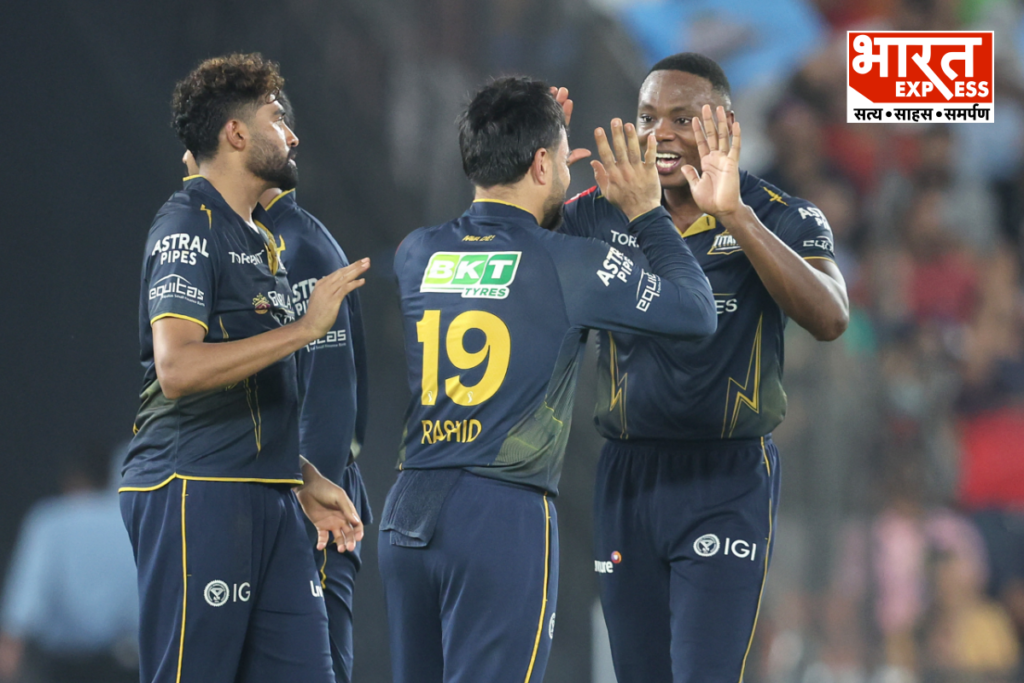 GT vs RCB- RCB all out 155