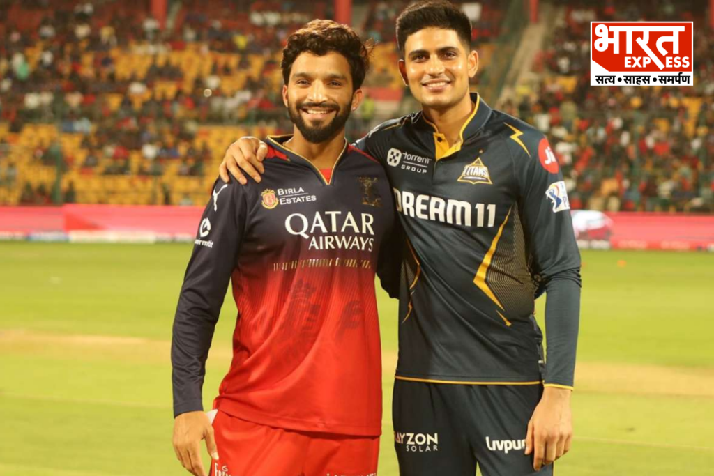 GT vs RCB toss