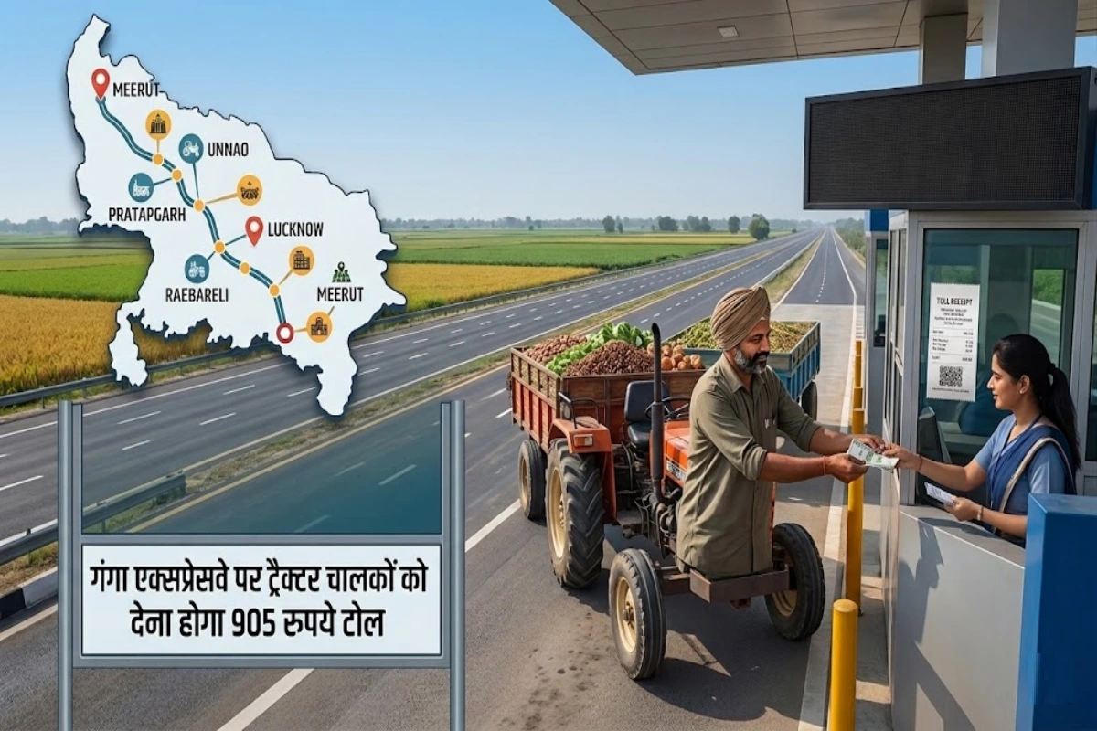 मेरठ से प्रयागराज अब 7 घंटे में, कार चालकों को देना होगा इतने रुपये टोल टैक्स