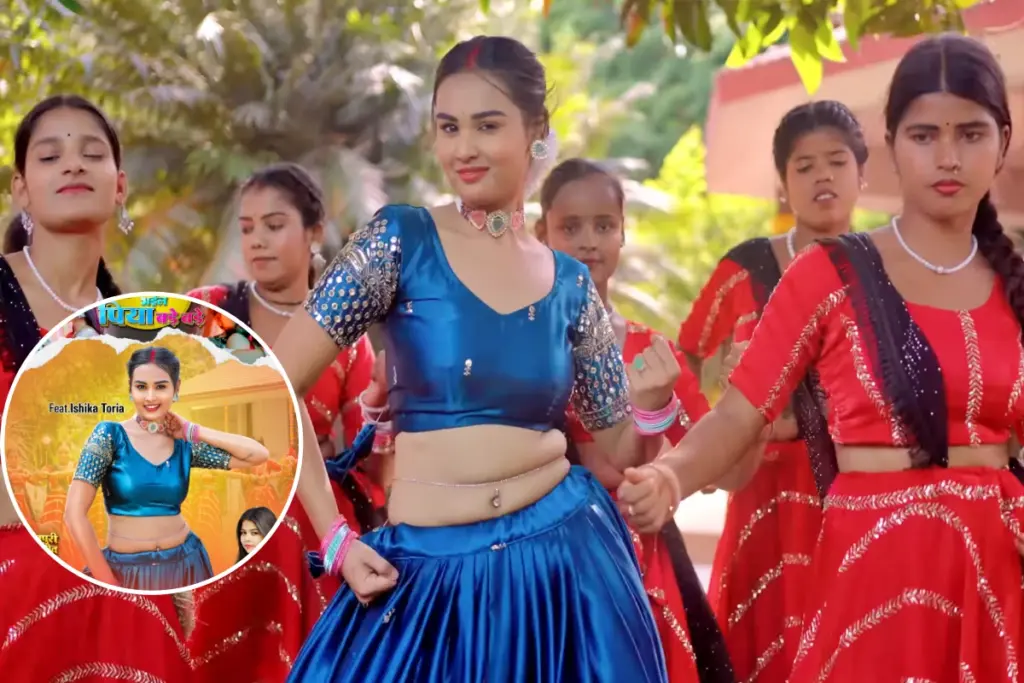 Goldy Yadav New Bhojpuri Song