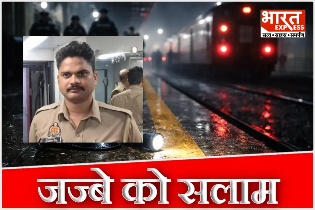 Gonda Akash Singh Story