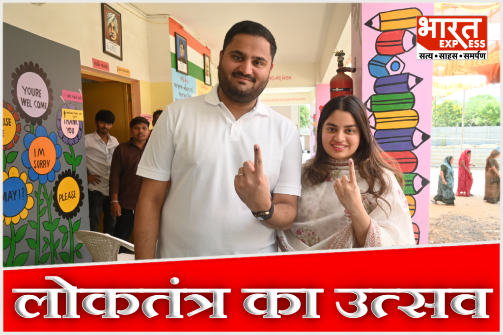 Gujarat Local Body Polls Jeet Adani Diva Adani