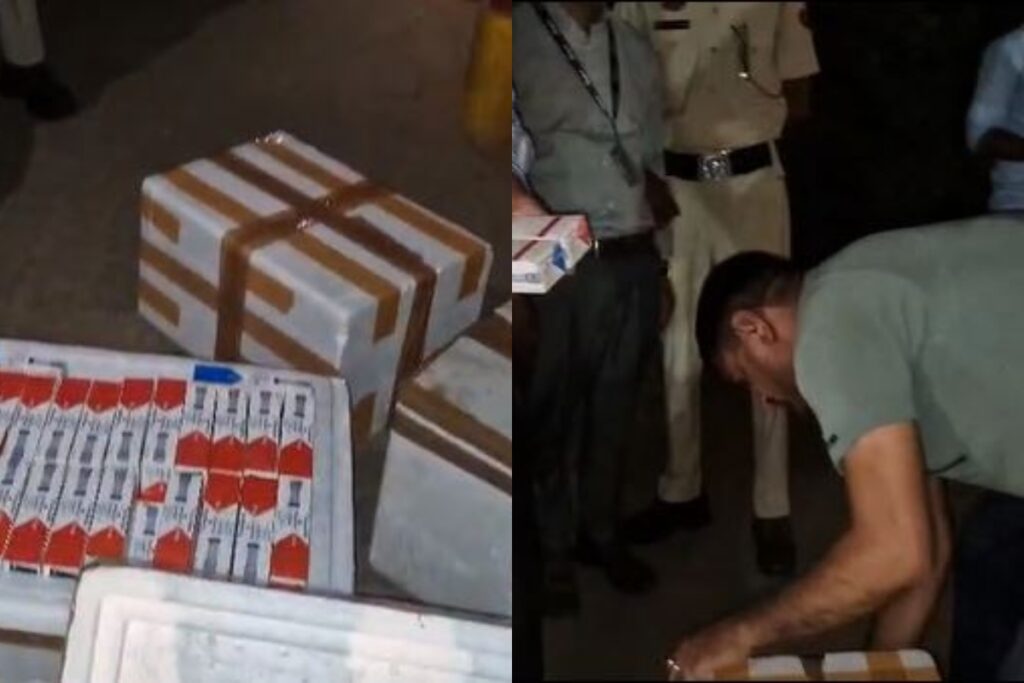 Gurugram raid news