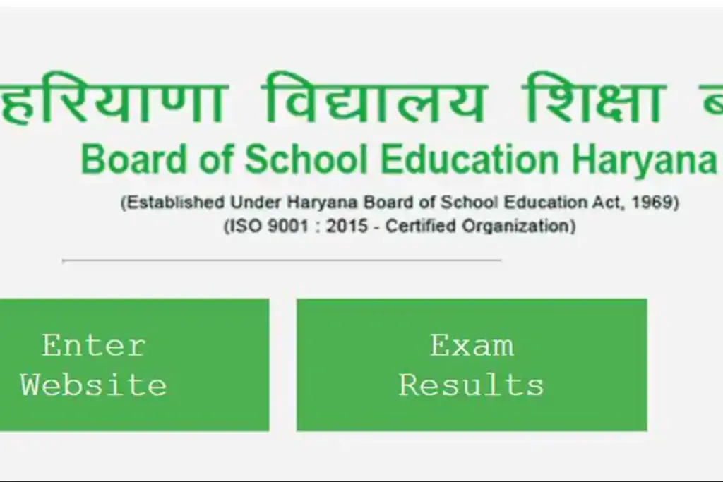 Haryana School Books, BSEH, Bhiwani Board