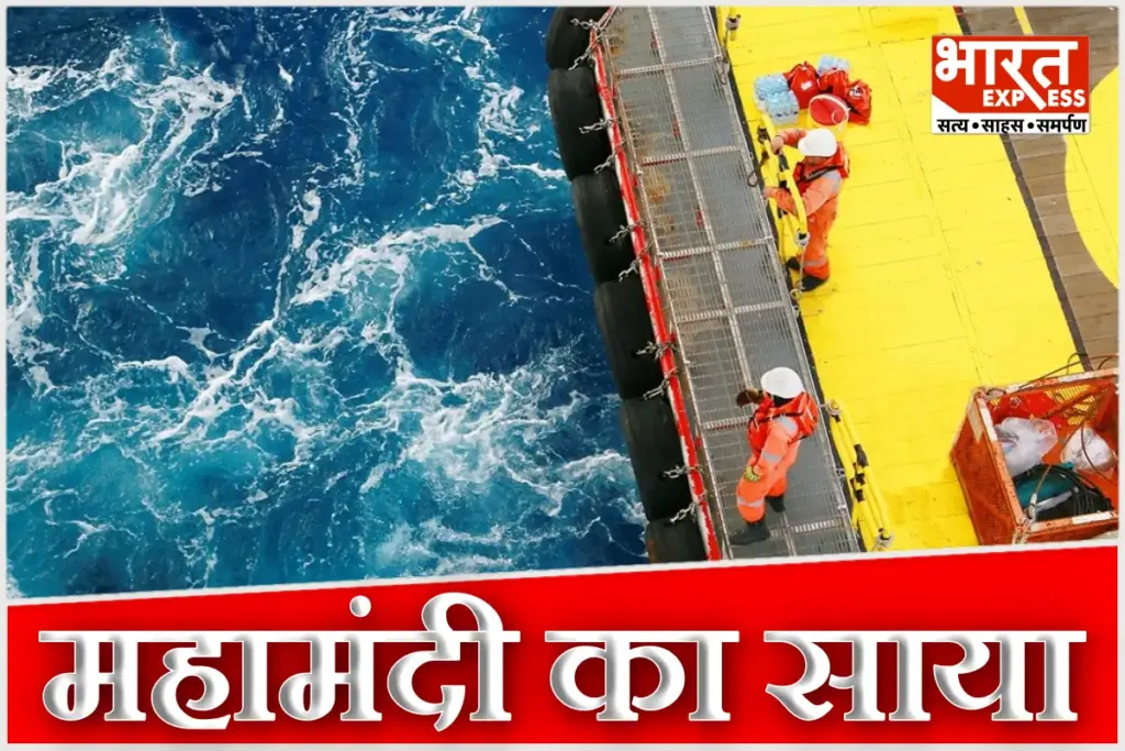 Hormuz Strait Crisis Impact