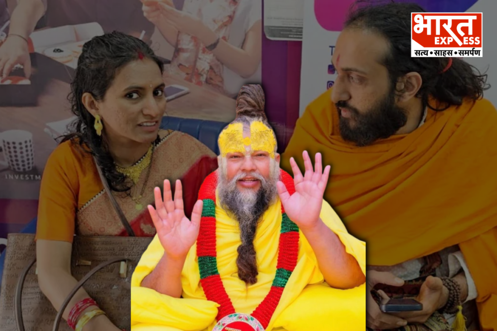 IITian Baba On Premanand Maharaj