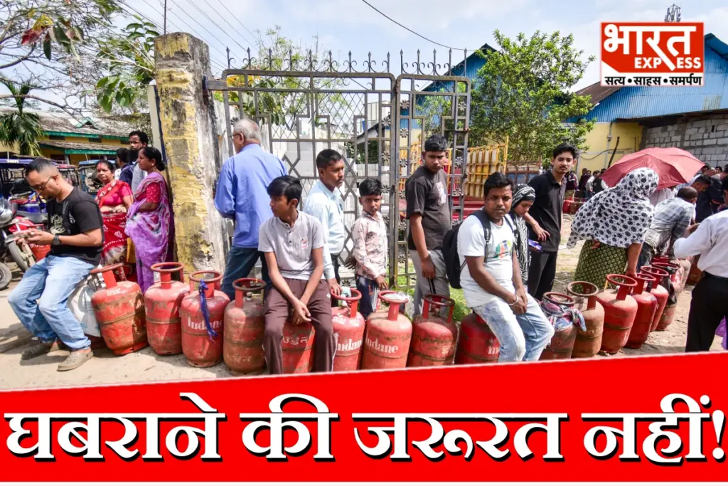 India Fuel Supply Update