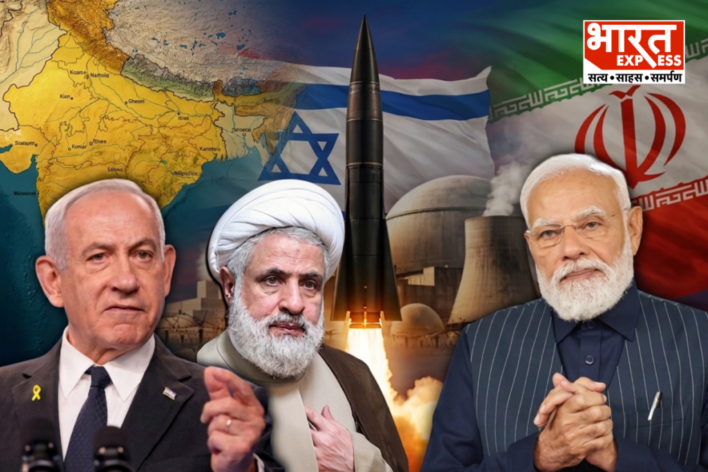 Israel India relations, Strait of Hormuz