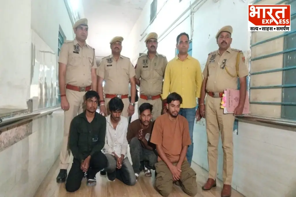 Jaipur Robbery Case