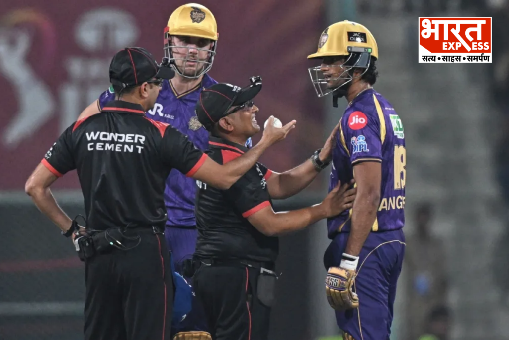 KKR Angkrish Raghuvanshi out video