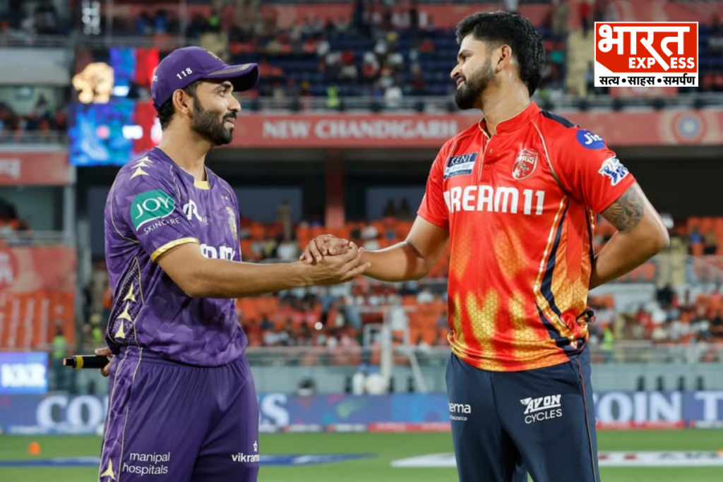 KKR vs PBKS Playing 11