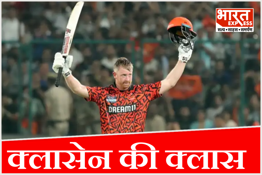 KKR vs SRH IPL 2026