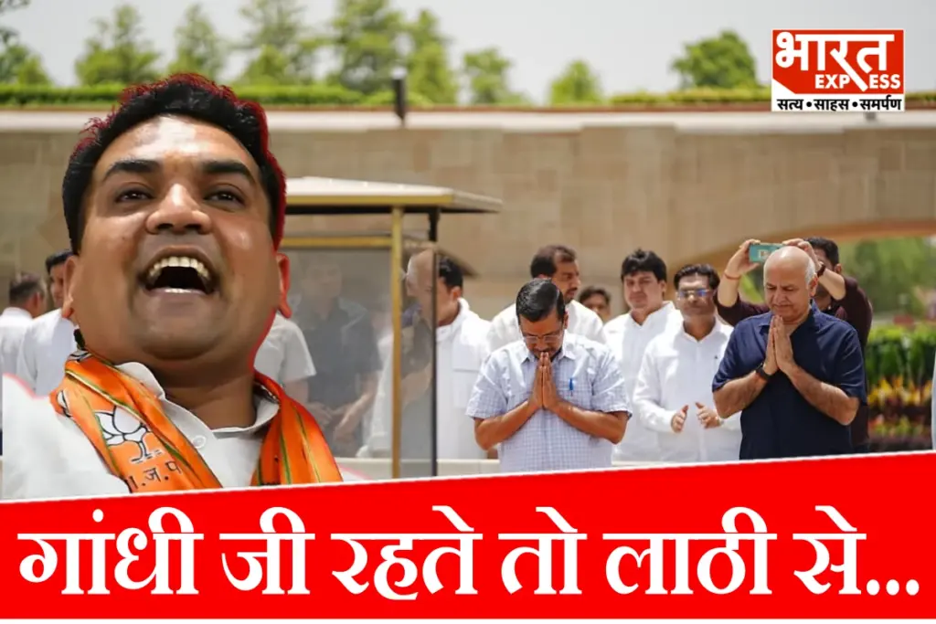 Kapil Mishra On Kejriwal