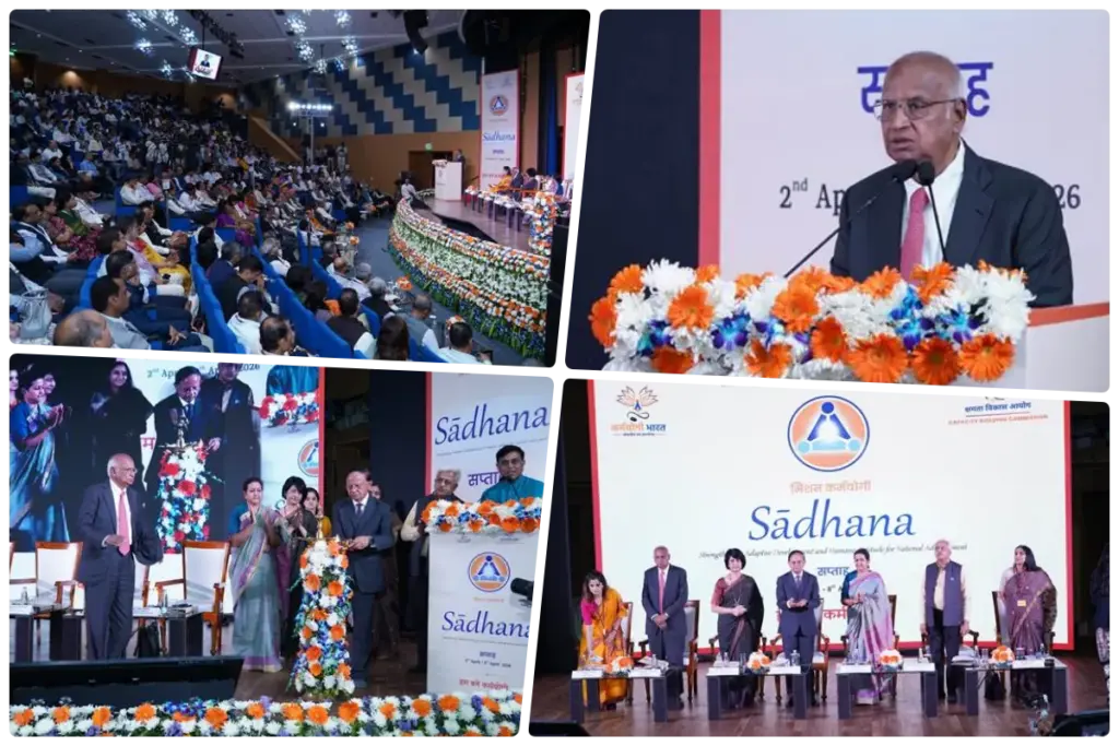 Karmayogi Sadhana Saptah Inauguration