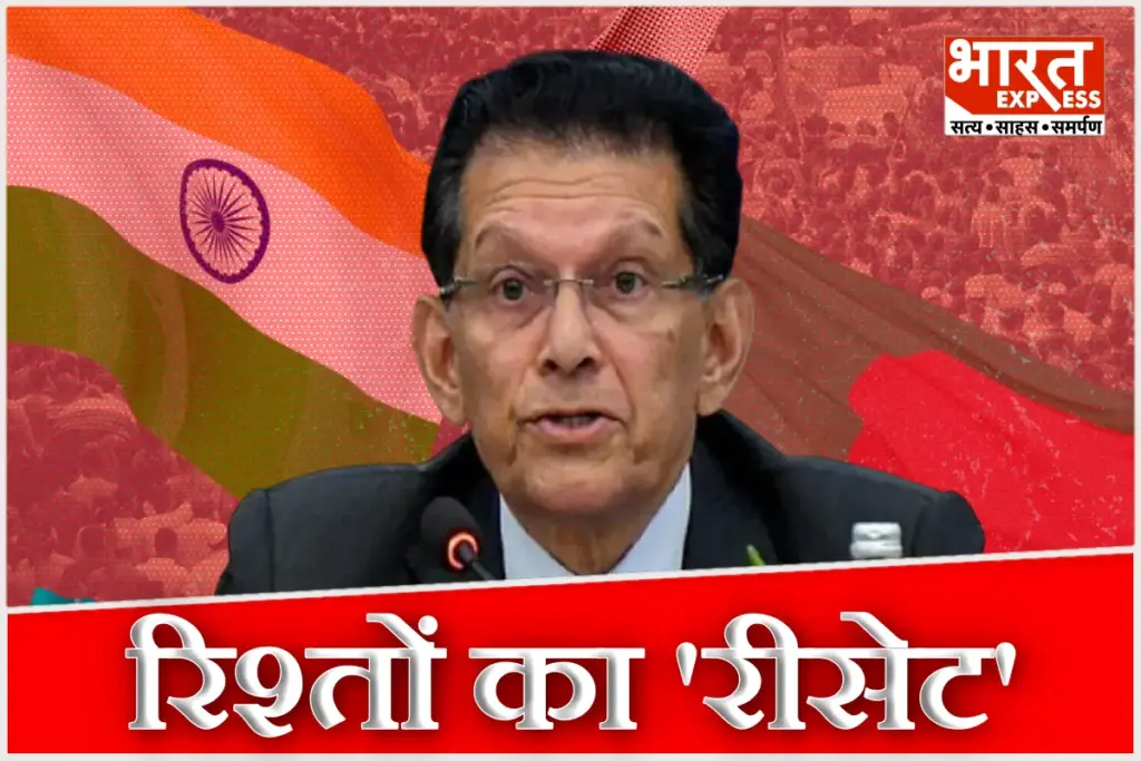 Khalilur Rahman India Bangladesh Bilateral Ties
