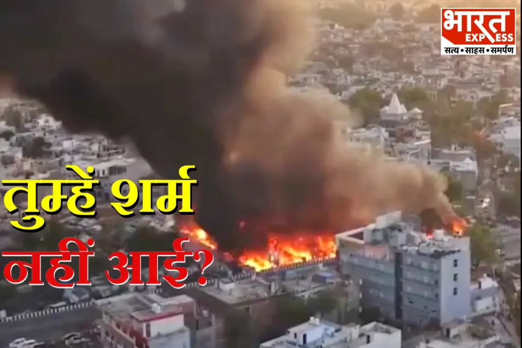 Lucknow Fire Incident Slum