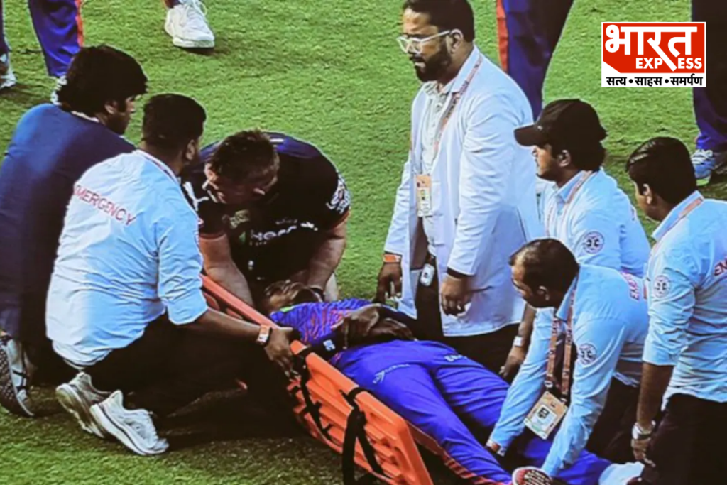 DC vs PBKS match accident