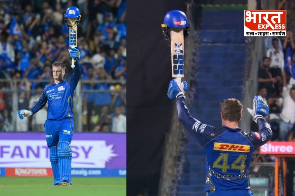 MI vs SRH ryan rickelton