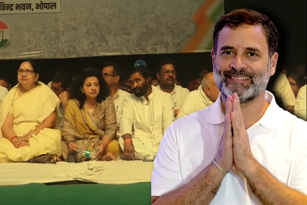 MP Congress Fundraising rahul gandhi will start Campaign