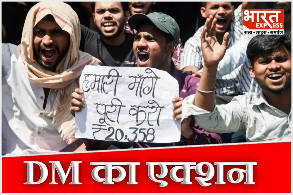 Noida Labor Protest Update