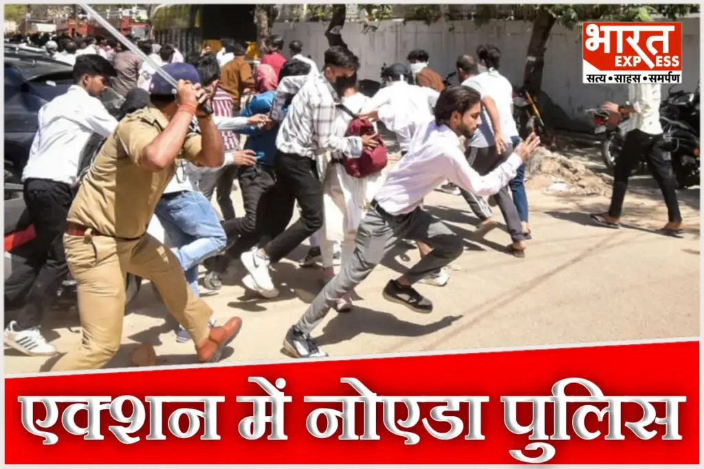 Noida Violence Arrests